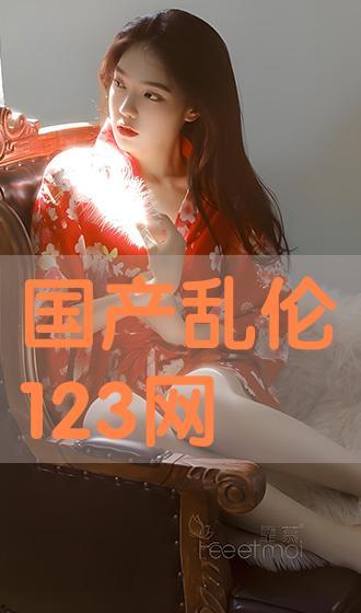 国产乱纶,揭秘我国纺织行业的创新与挑战